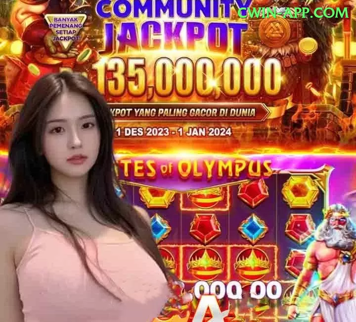 55ubet Slot Machine VIP Screenshot 1