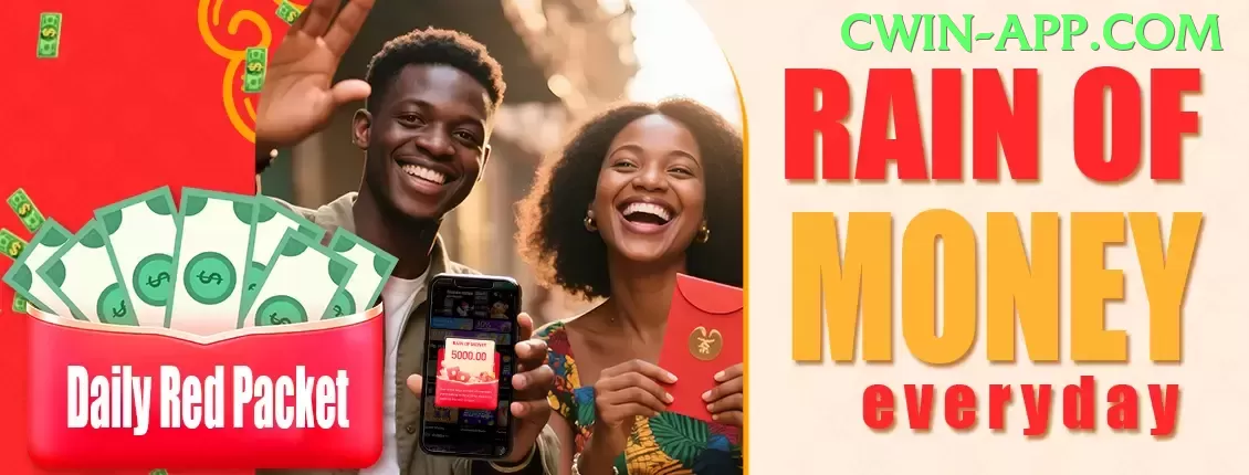 gf4 Gold APK v4.4.5 Screenshot 2