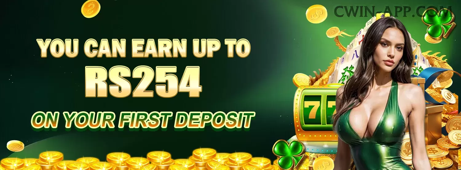 App bateu slots mobile